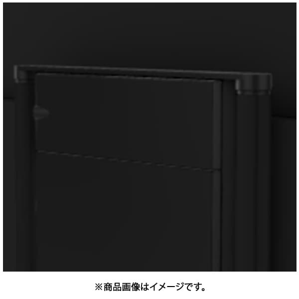 1712700 Beovision Harmony Z1/Z2/Z3 SMI 77"