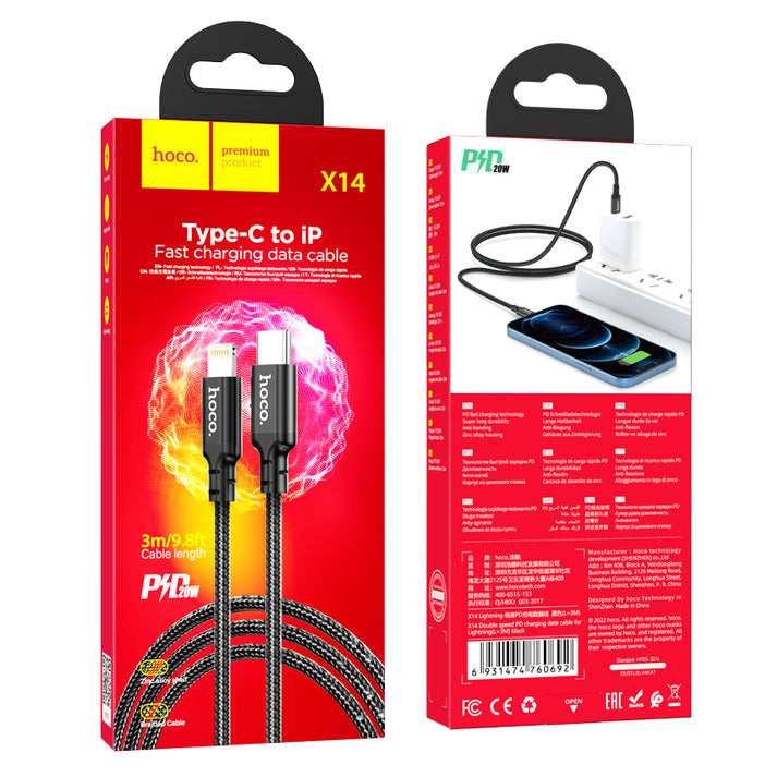 X14 Double speed PD charging data cable for iP(L=3M)