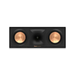 R-50C center channel speaker with updated 90x90 Tractrix horn design for superior sound performance.