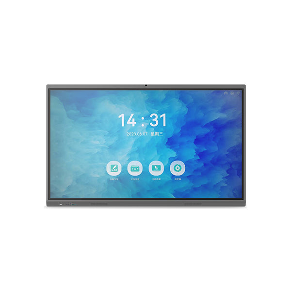 DCP-8698CM