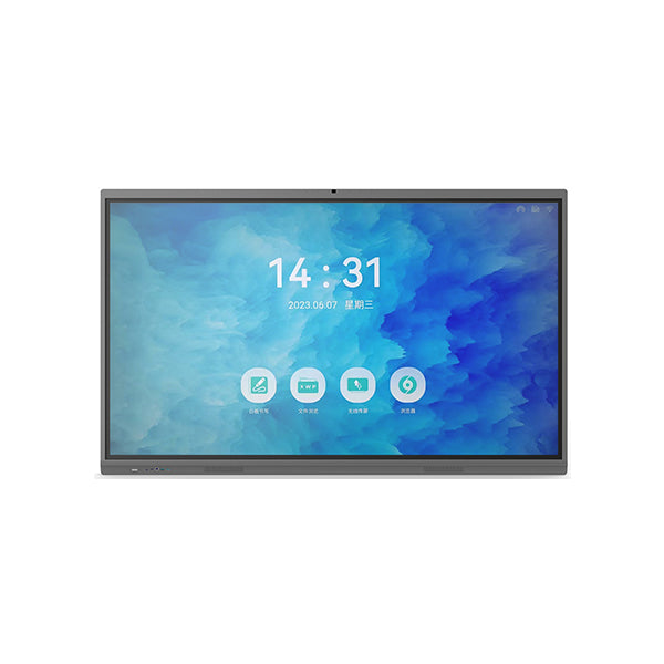 DCP-8675CM