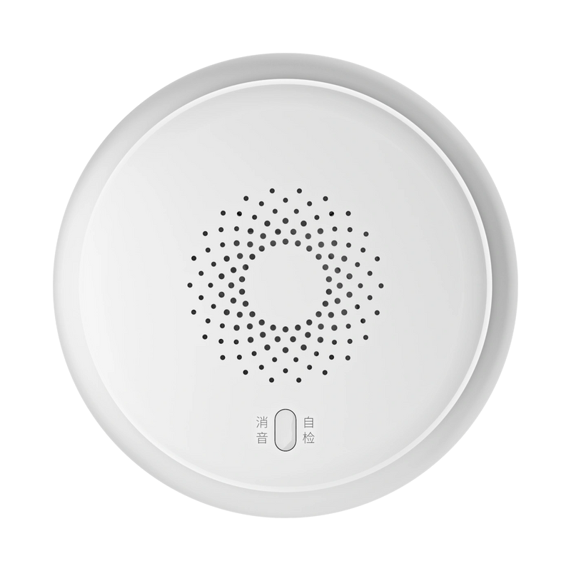 MIR-SM100 Independent Photoelectric Smoke Detector(ZigBee)