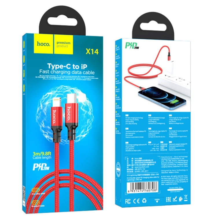 X14 Double speed PD charging data cable for iP(L=3M)