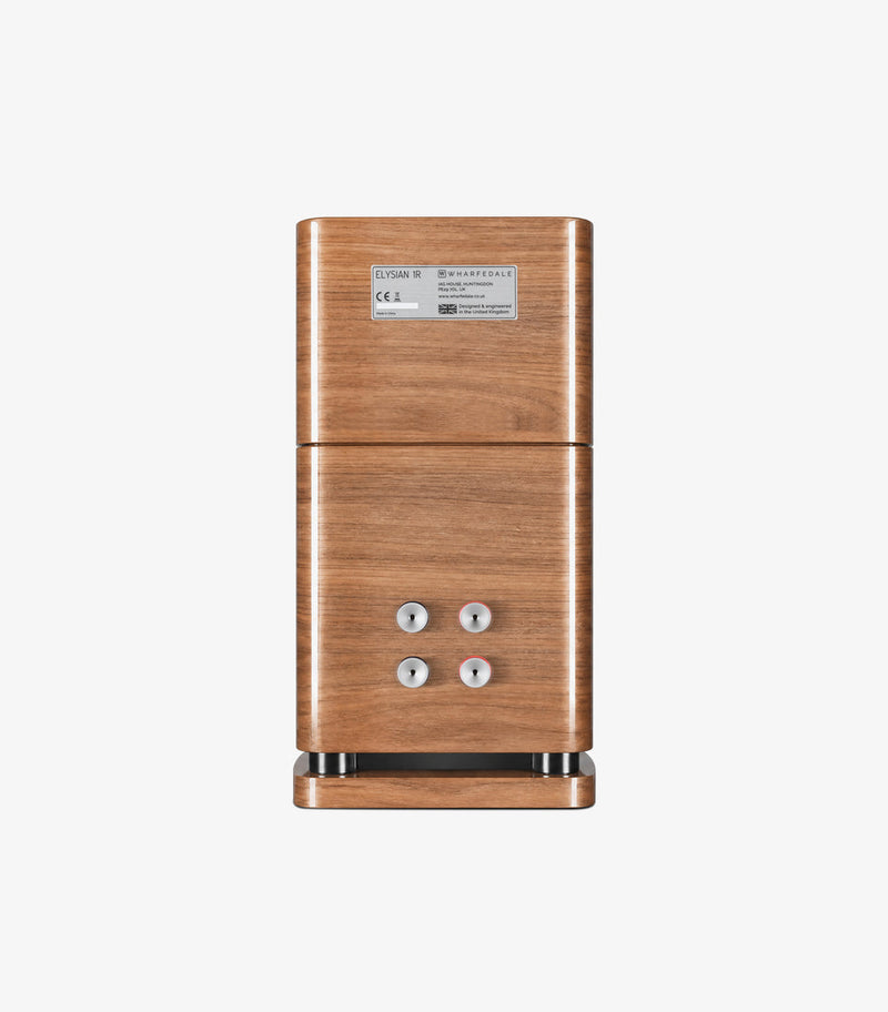 ELYSIAN 1R