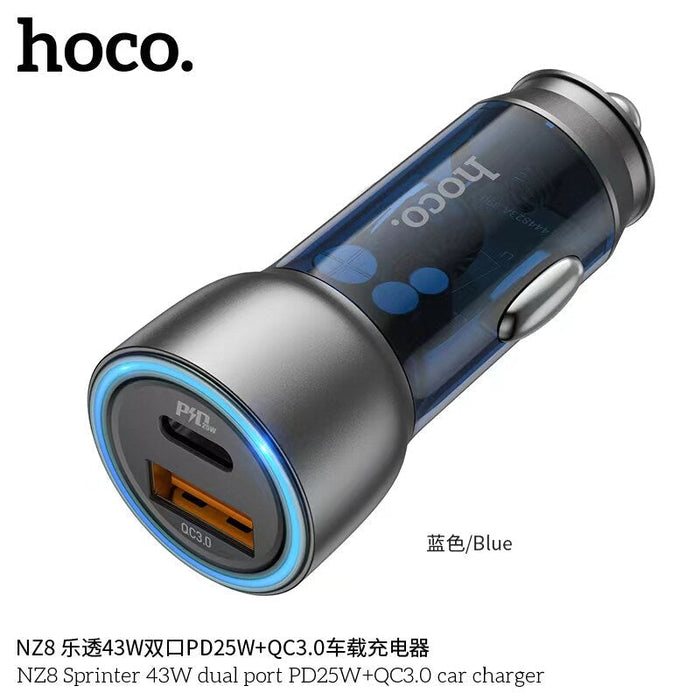 6931474782717 (NZ8 CAR CHARGER)