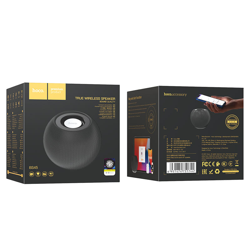BS45 Deep sound sports BT speaker