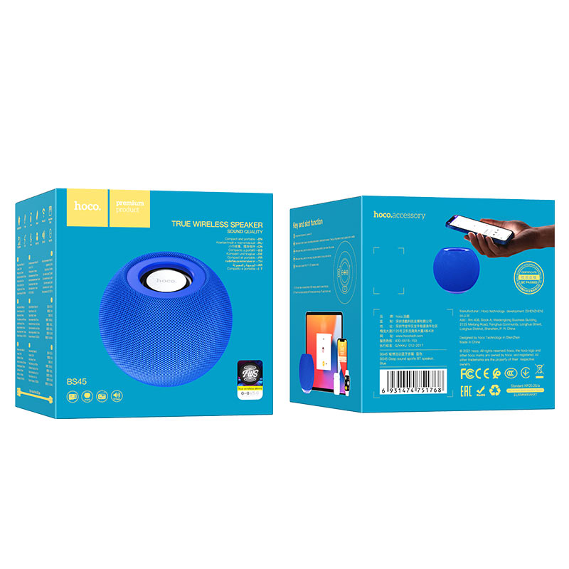 BS45 Deep sound sports BT speaker