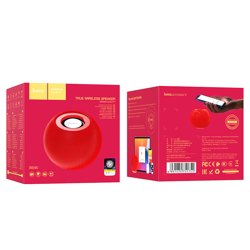 BS45 Deep sound sports BT speaker