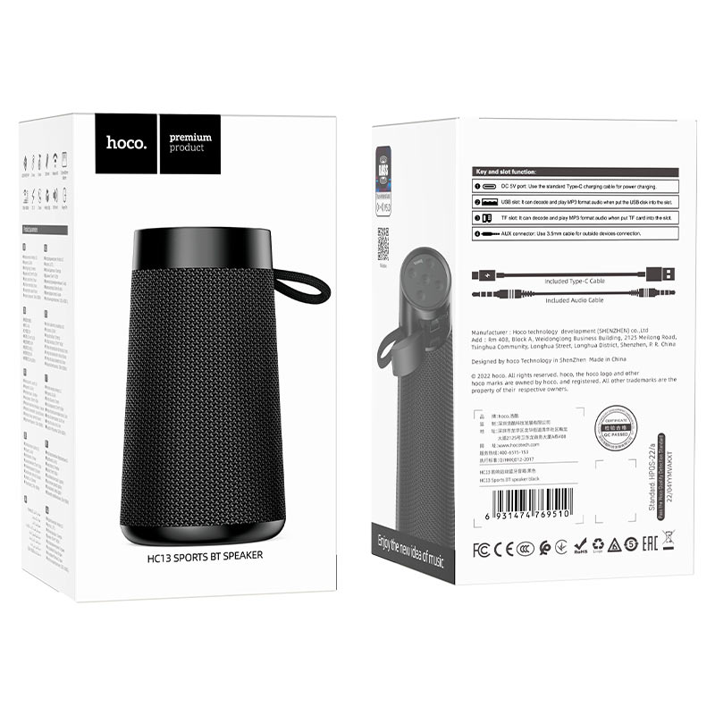 HC13 Sports BT speaker