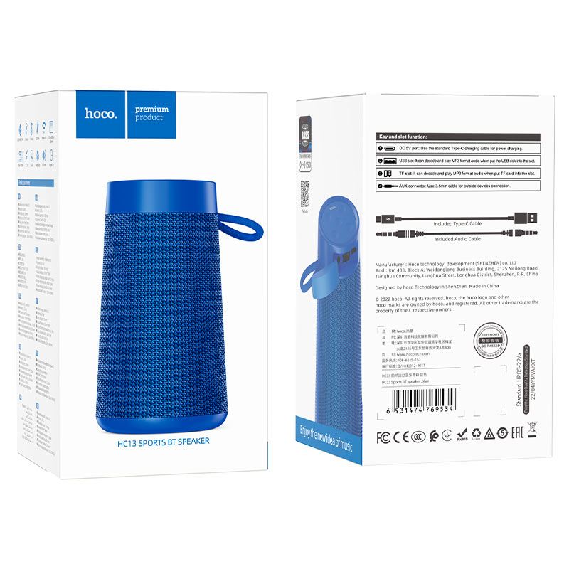 HC13 Sports BT speaker