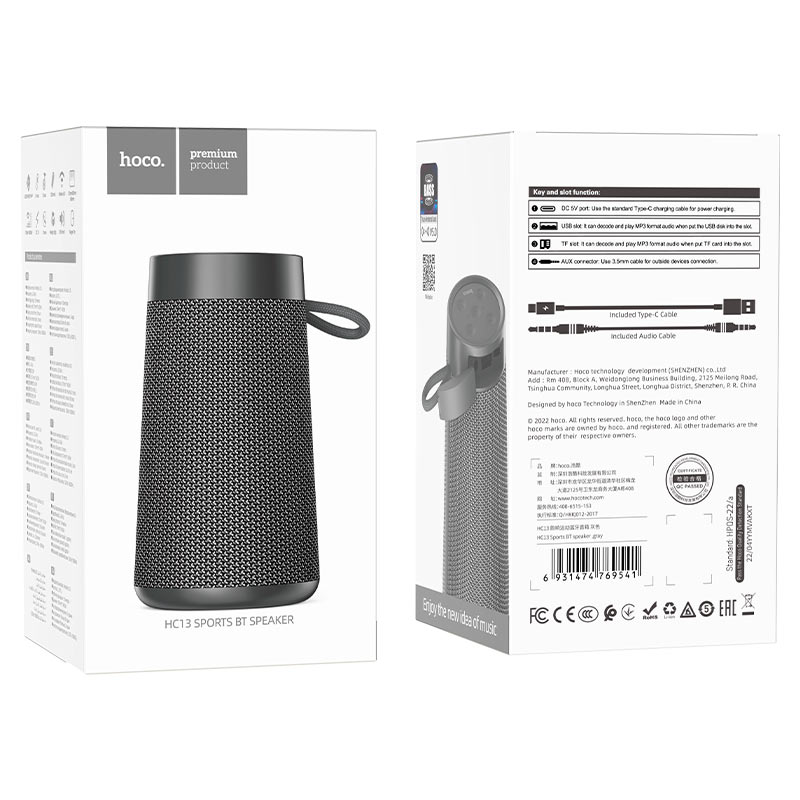 HC13 Sports BT speaker