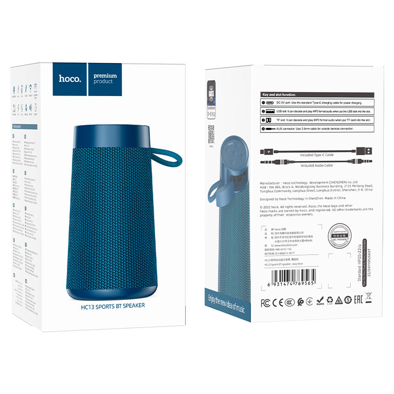 HC13 Sports BT speaker