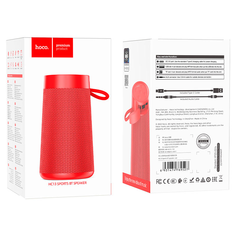 HC13 Sports BT speaker