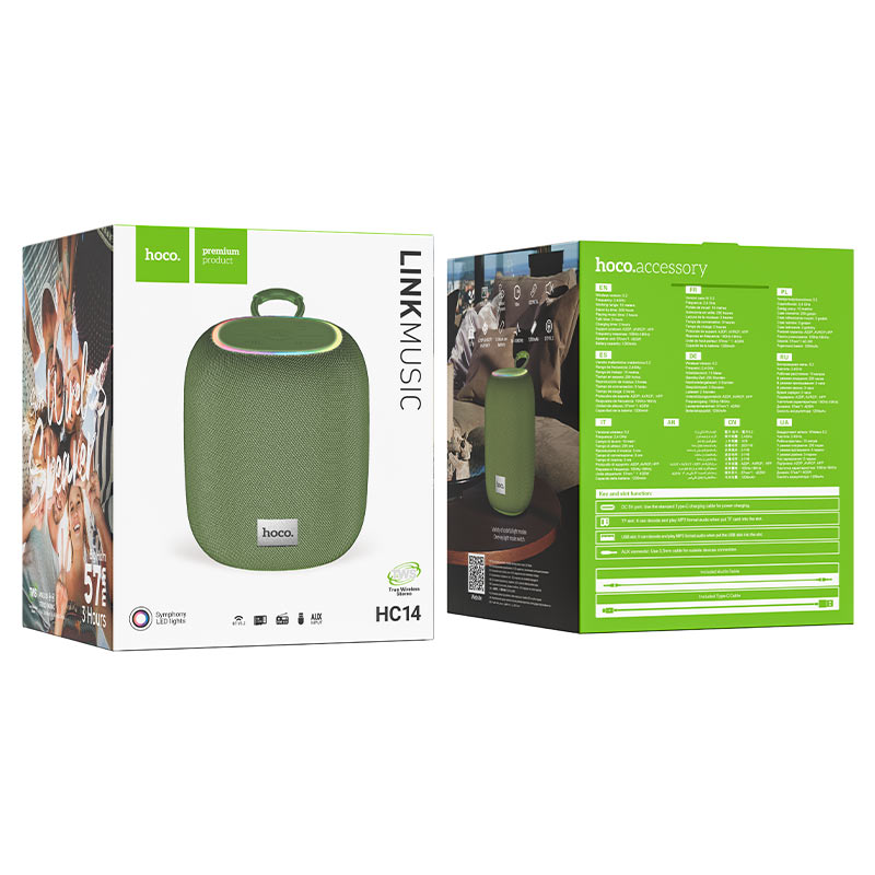 HC14 Link sports BT speaker