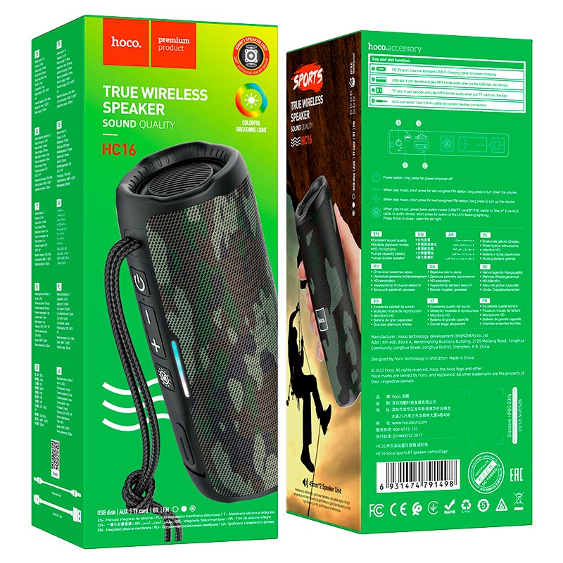 HC16 Vocal sports BT speaker