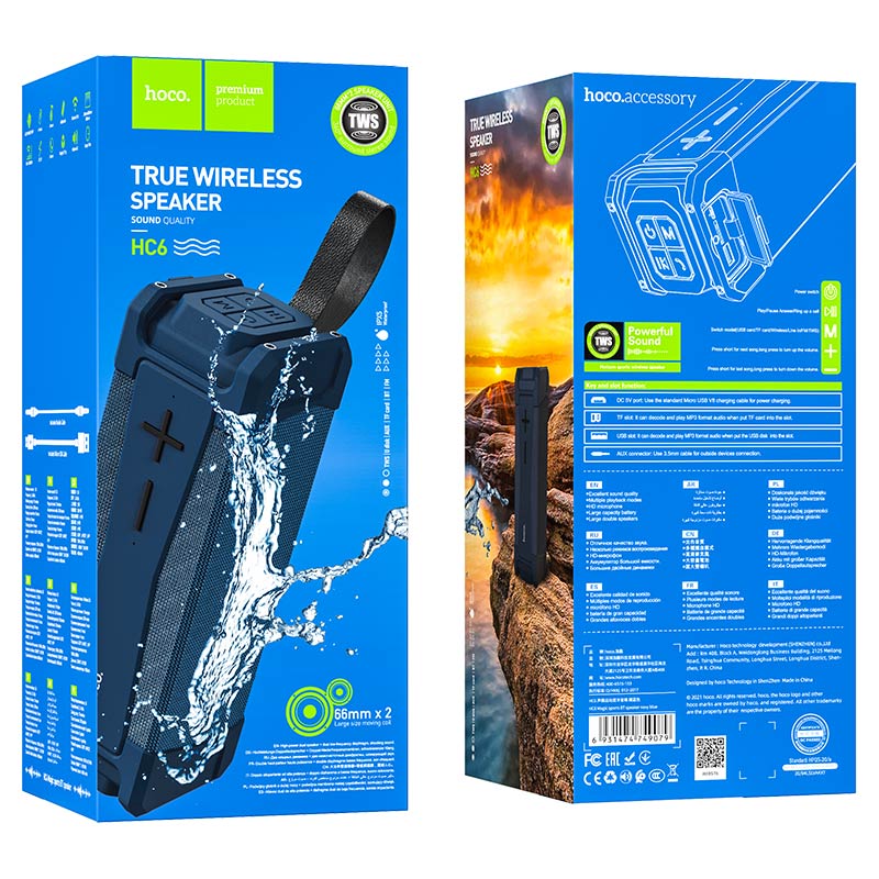 HC6 Magic sports BT speaker
