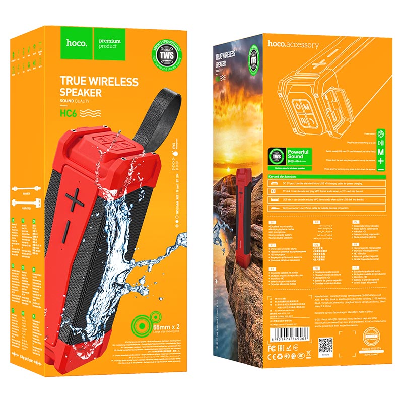 HC6 Magic sports BT speaker