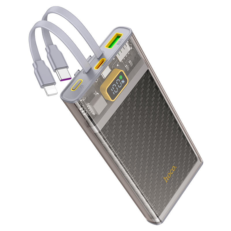 J104 Discovery edition 22.5W fully compatible power bank with cable(10000mAh)