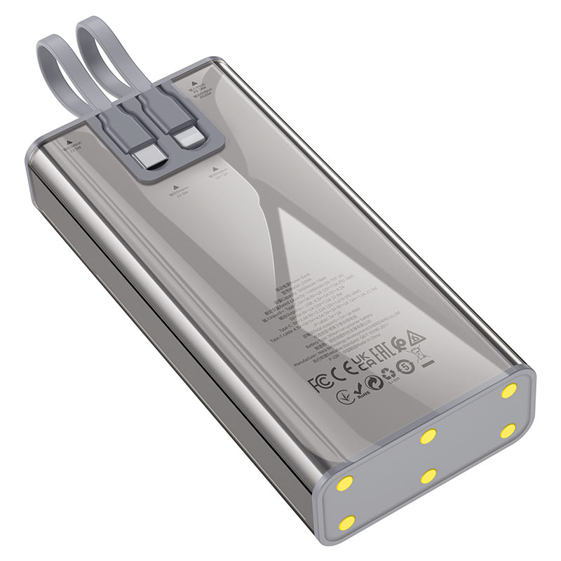 J104A Discovery edition 22.5W fully compatible power bank with cable(20000mAh)