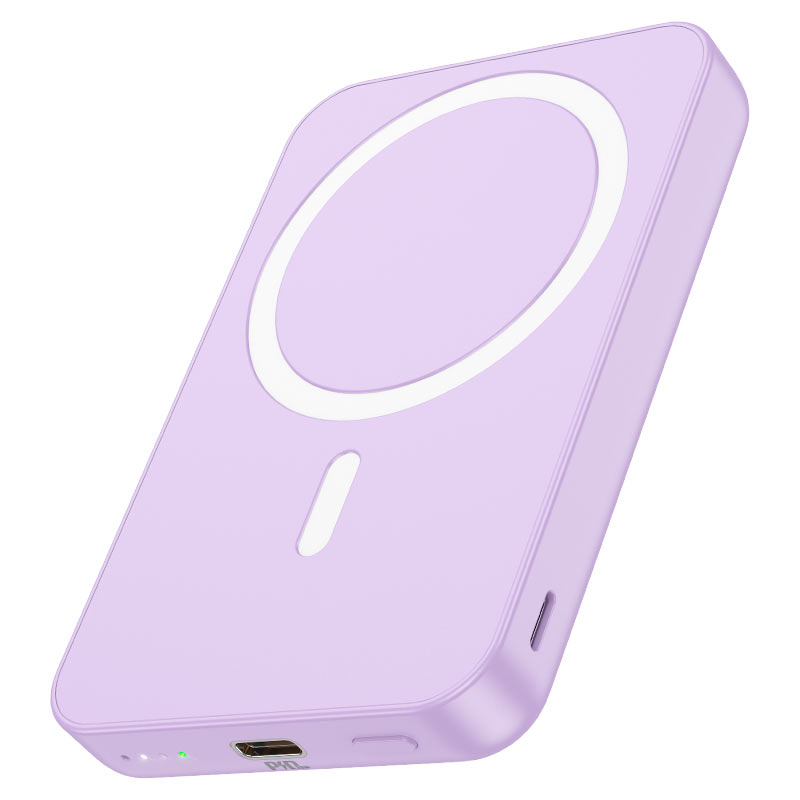 J109 Easy PD20W magnetic fast charging power bank(5000mAh)