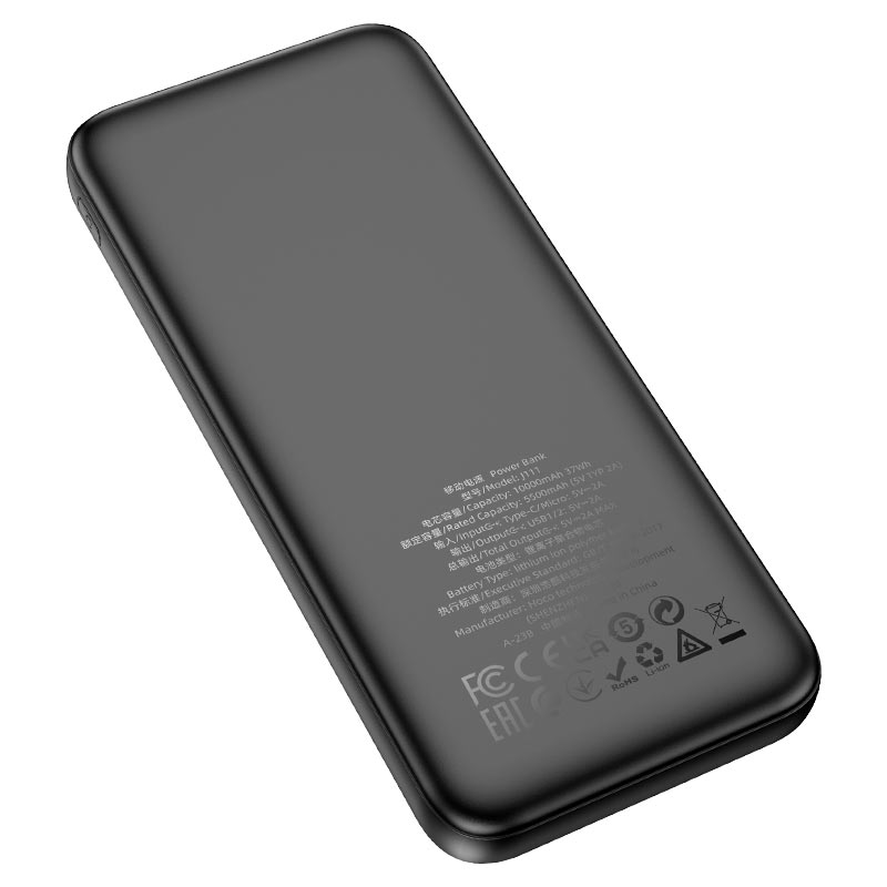 J111 Smart charge power bank(10000mAh)
