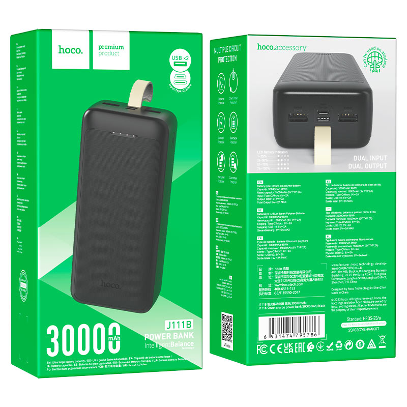 J111B Smart charge power bank(30000mAh)
