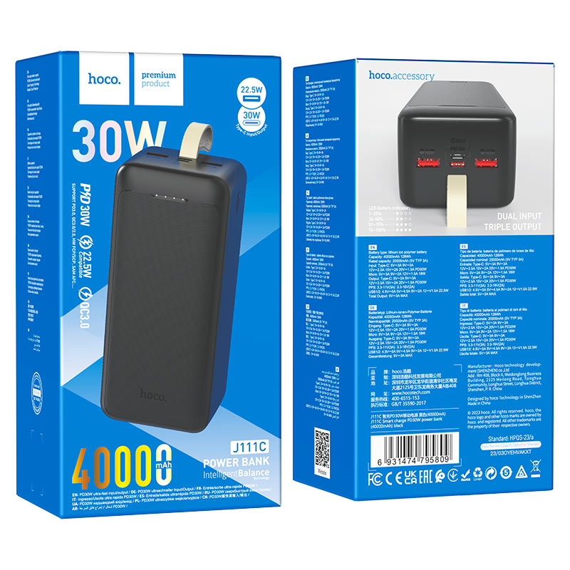 J111C Smart charge PD30W power bank(40000mAh)