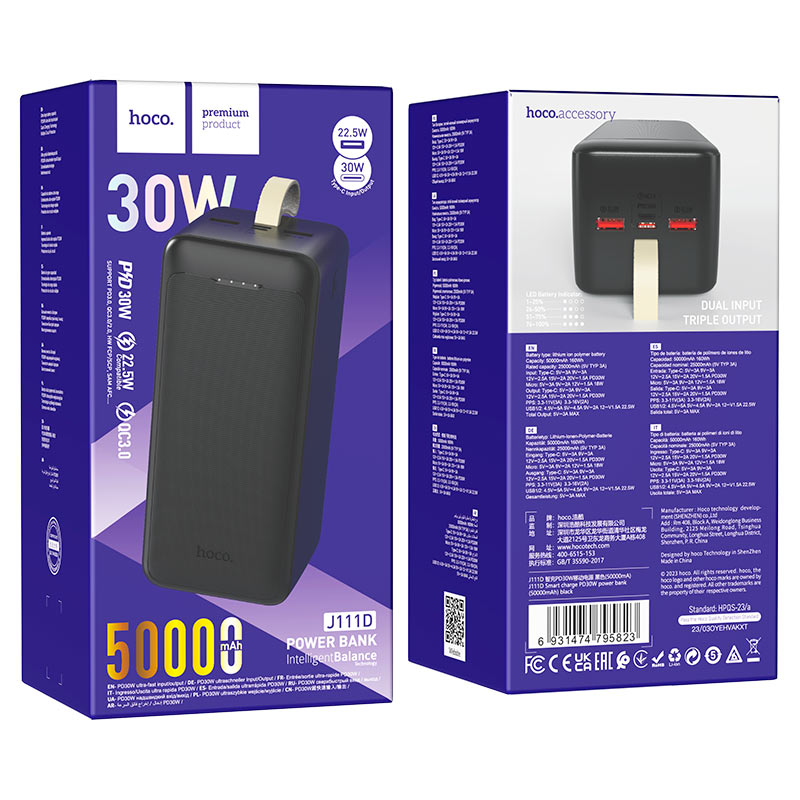 J111D Smart charge PD30W power bank(50000mAh)