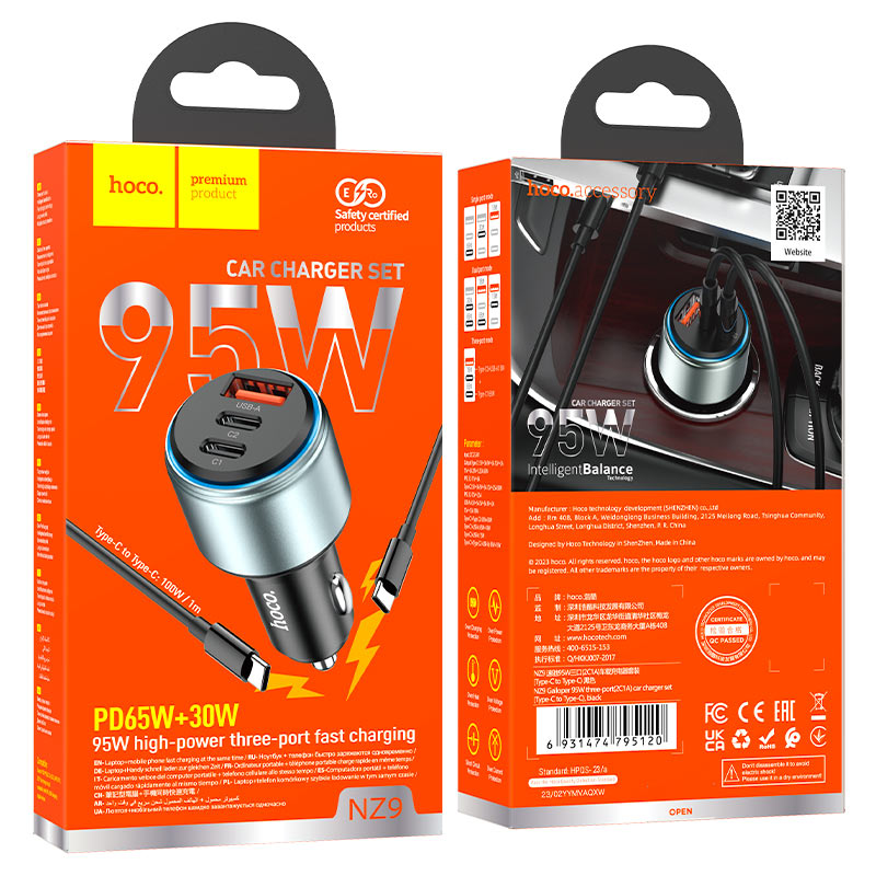 NZ9 Galloper 95W three-port(2C1A) car charger set(Type-C to Type-C)