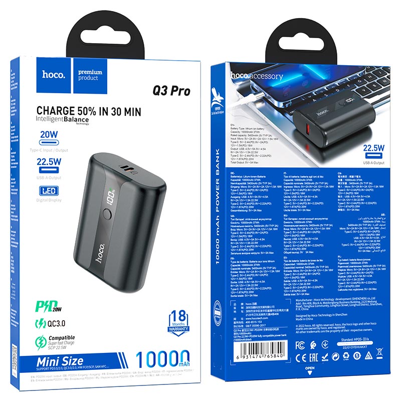 Q3 Pro 22.5W+PD20W fully compatible power bank(10000mAh)