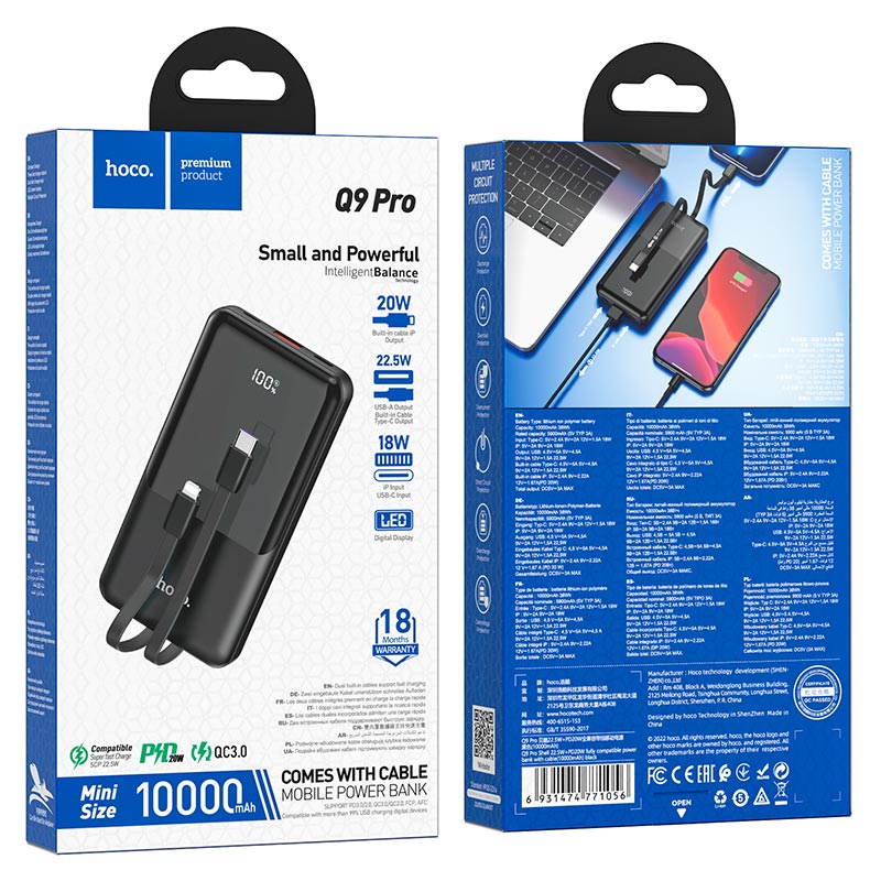 Q9 Pro Shell 22.5W+PD20W fully compatible power bank with cable(10000mAh)