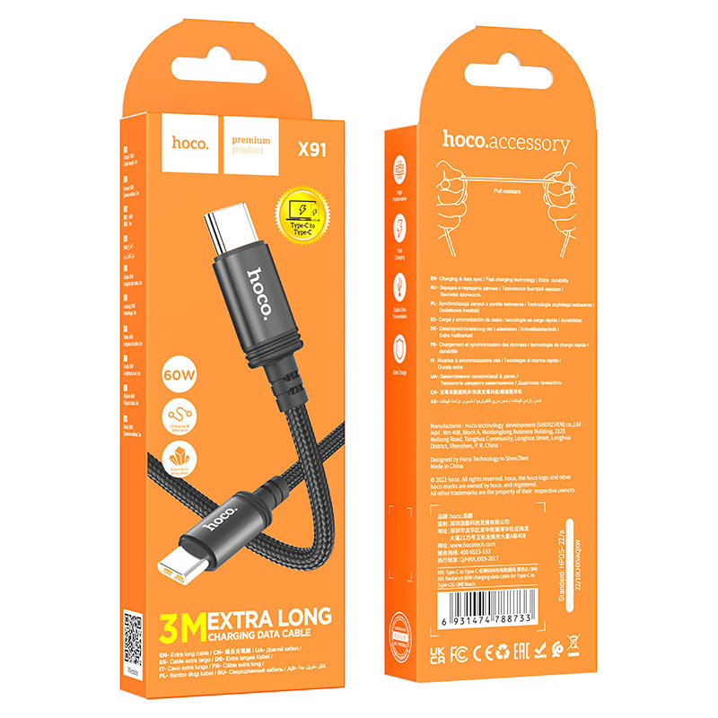 X91 Radiance 60W charging data cable for Type-C to Type-C(L=3M)