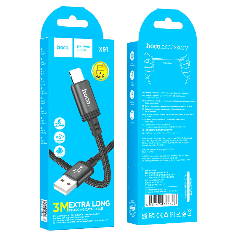 X91 Radiance charging data cable for iP(L=3M)