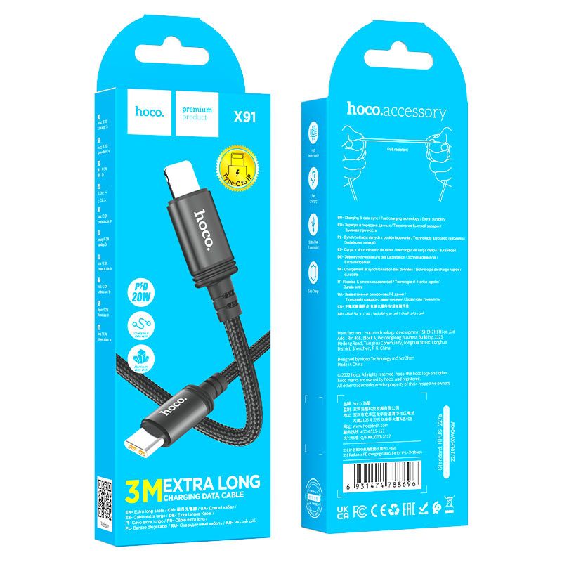 X91 Radiance PD charging data cable for iP(L=3M)