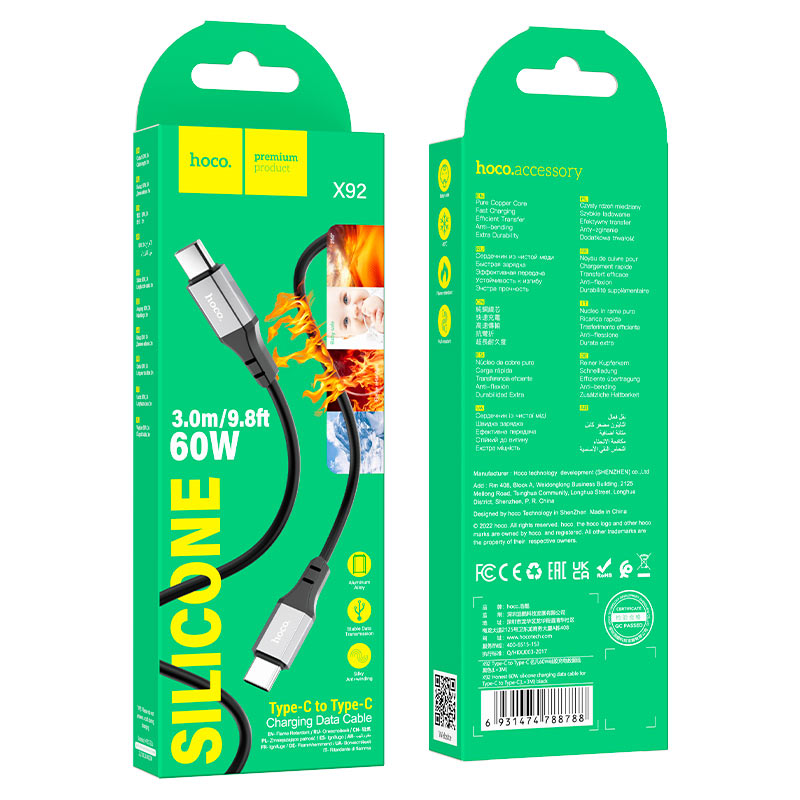 X92 Honest silicone charging data cable for Micro(L=3M)