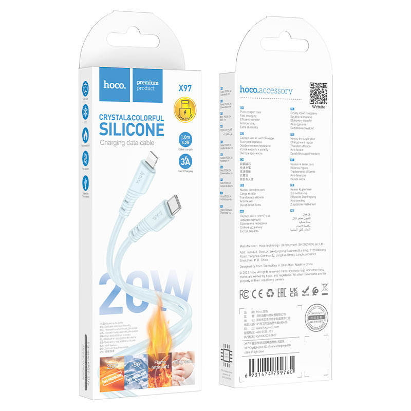 X97 Crystal color PD silicone charging data cable iP