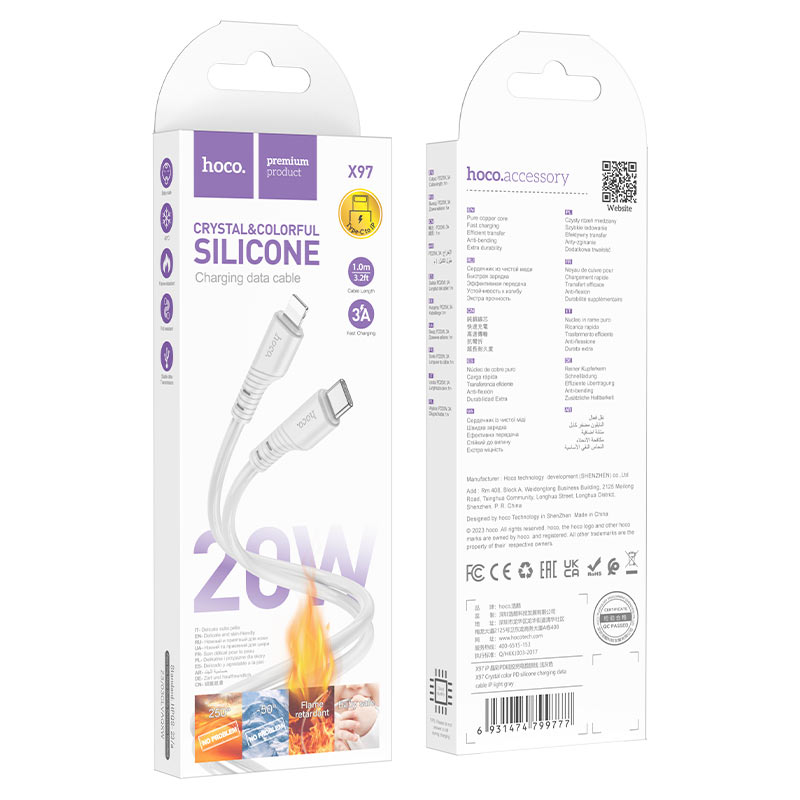 X97 Crystal color PD silicone charging data cable iP