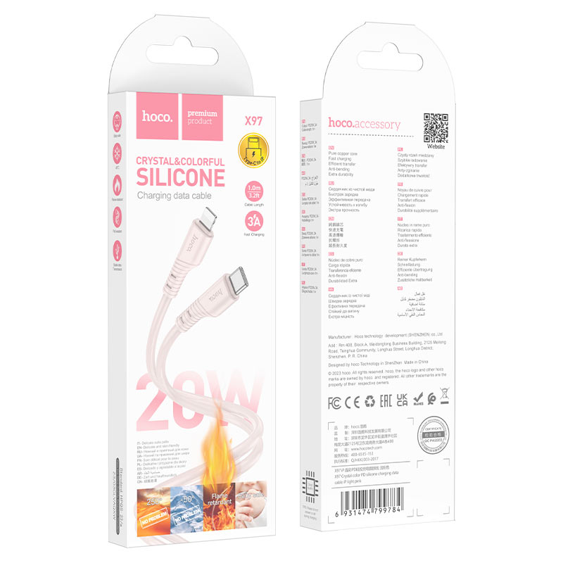 X97 Crystal color PD silicone charging data cable iP