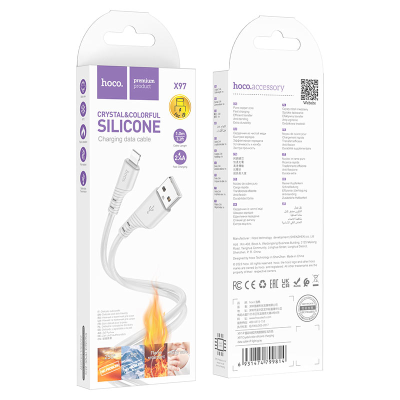 X97 Crystal color silicone charging data cable iP