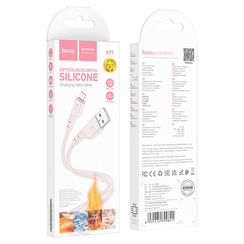 X97 Crystal color silicone charging data cable iP