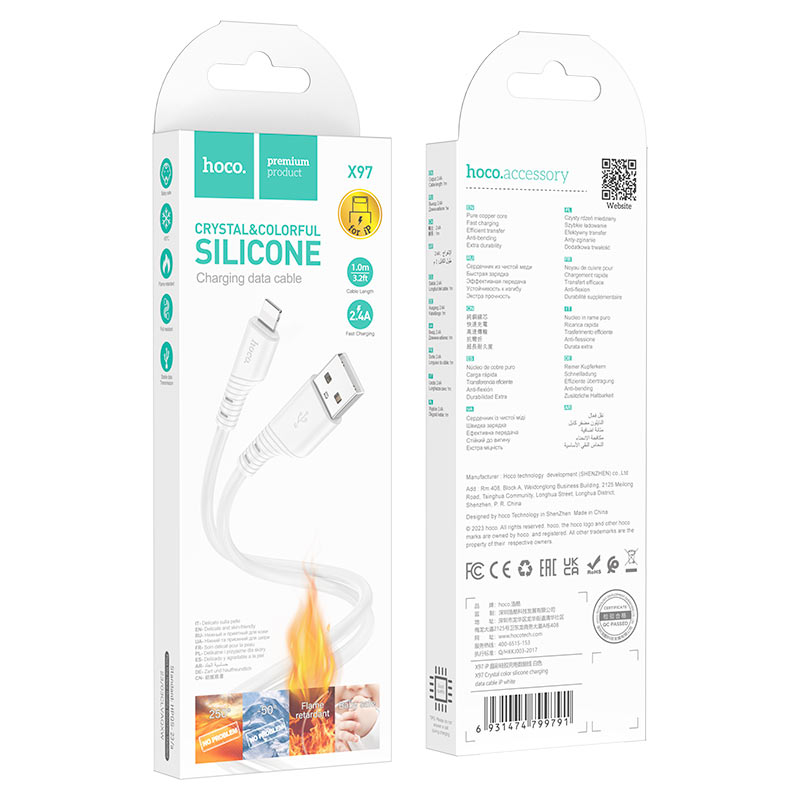 X97 Crystal color silicone charging data cable iP