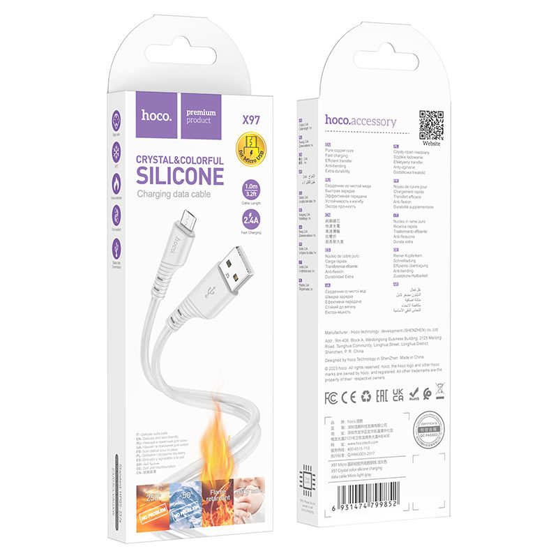 X97 Crystal color silicone charging data cable Micro