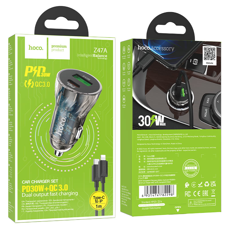 Z47A Transparent Discovery Edition dual port PD30W+QC3.0 car charger set(C to iP)