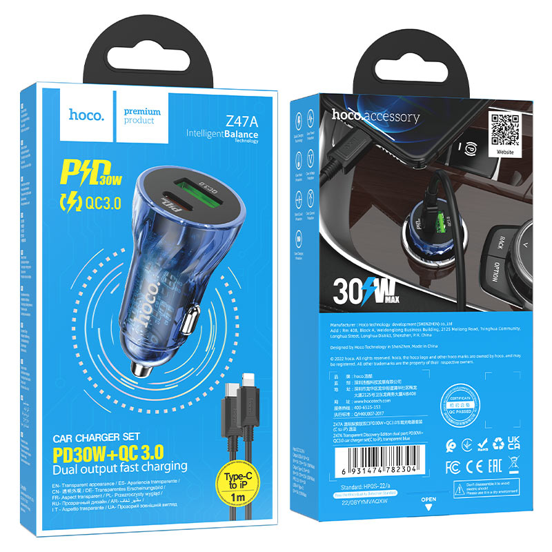 Z47A Transparent Discovery Edition dual port PD30W+QC3.0 car charger set(C to iP)