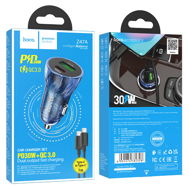 Z47A Transparent Discovery Edition dual port PD30W+QC3.0 car charger set(Type-C to Type-C)