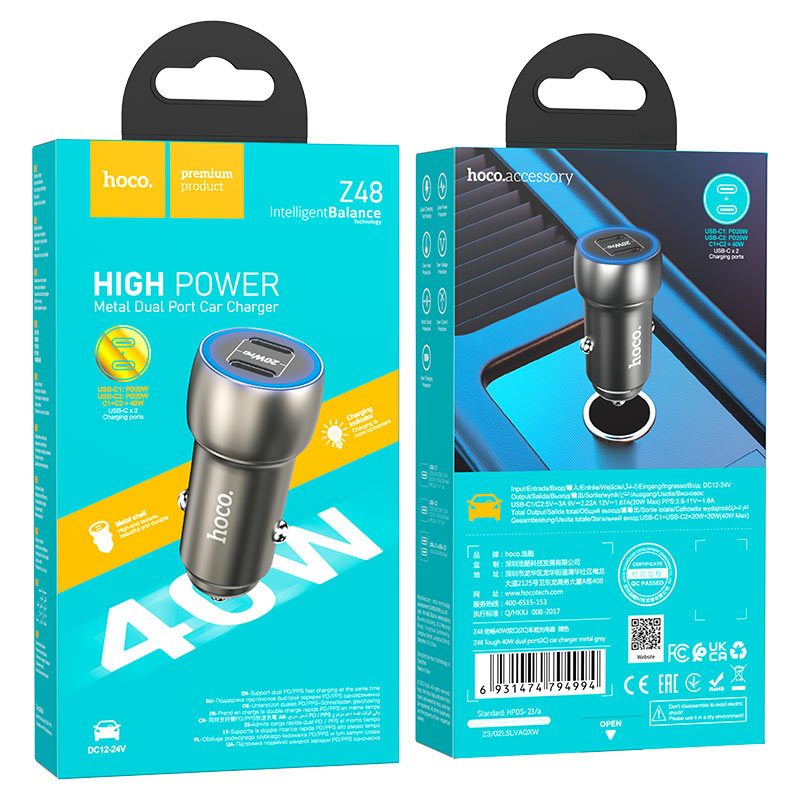 Z48 Tough 40W dual port(2C) car charger
