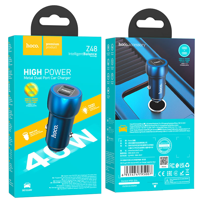 Z48 Tough 40W dual port(2C) car charger