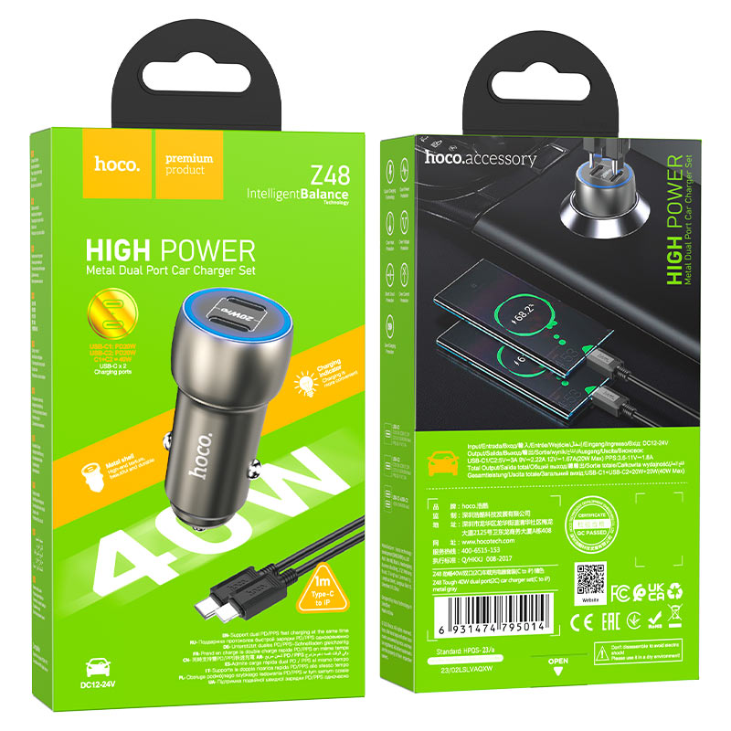Z48 Tough 40W dual port(2C) car charger set(C to iP)