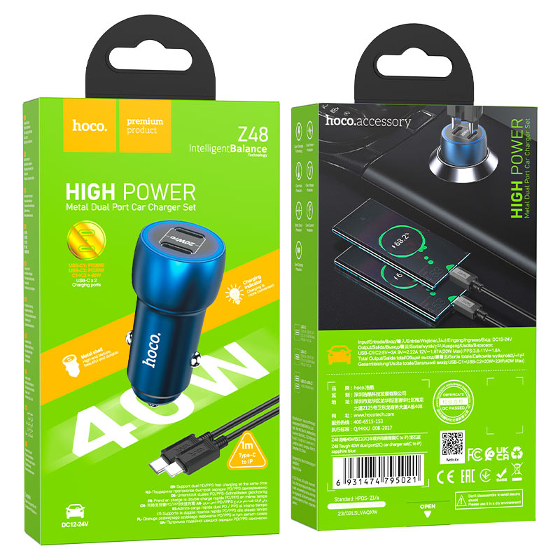 Z48 Tough 40W dual port(2C) car charger set(C to iP)