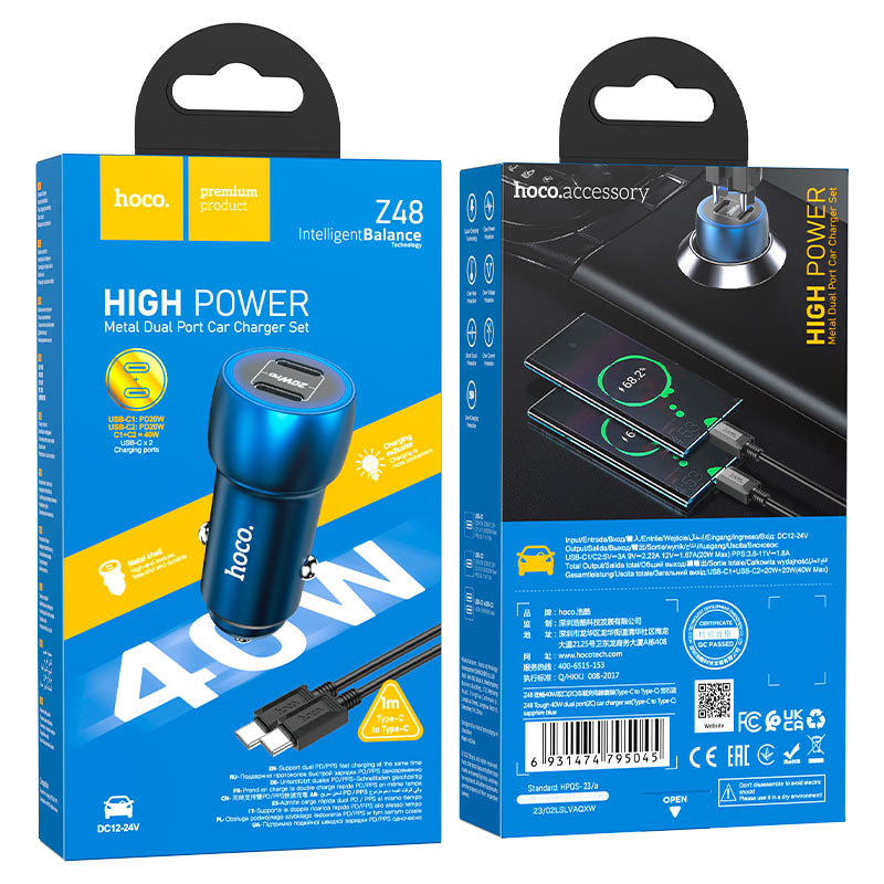 Z48 Tough 40W dual port(2C) car charger set(Type-C to Type-C)